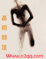 当贵妃娘娘变成了十八线艳星（NPH）